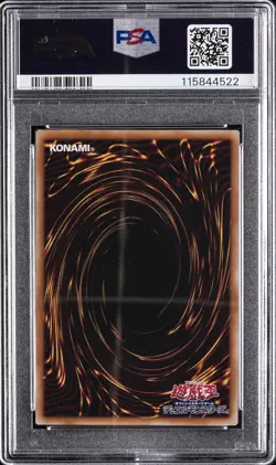 2025 YU-GI-OH! JAPANESE NYC1 #JP001 BLUE-EYES WHITE DRAGON PSA 10 - Image 2