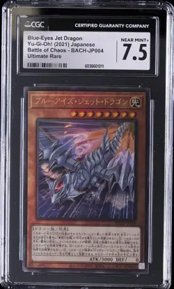 2021 YU-GI-OH! JPN BATTLE OF CHAOS - ULTIMATE RARE BLUE-EYES JET DRAGON CGC 7.5 - Image 1