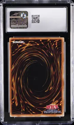2010 YU-GI-OH! JAPANESE #STBL-JP038 SUPREME ARCANITE MAGICIAN CGC 8 - Image 2