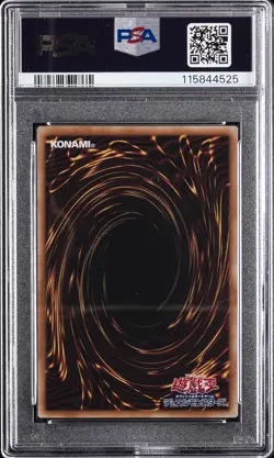 2025 YU-GI-OH! JAPANESE NYC1 #JP001 BLUE-EYES WHITE DRAGON PSA 10 - Image 2