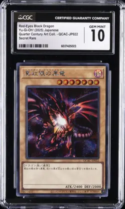 2025 YU-GI-OH! JPN SECRET RARE #QCAC-JP022 RED-EYES BLACK DRAGON CGC 10 GEM MINT - Image 1