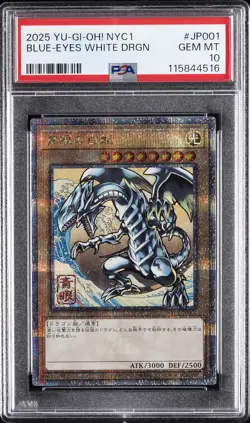 2025 YU-GI-OH! JAPANESE NYC1 #JP001 BLUE-EYES WHITE DRAGON PSA 10 - Image 1