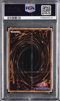 2025 YU-GI-OH! JAPANESE NYC1 #JP001 BLUE-EYES WHITE DRAGON PSA 10 - Image 2