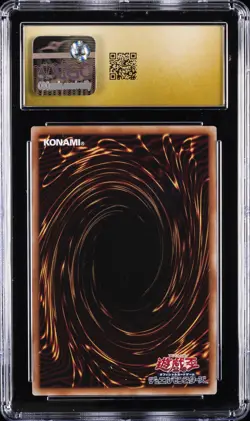 2025 YU-GI-OH! JPN ULTRA RARE #QCAC-JP023 MONSTER REBORN CGC 10 PRISTINE - Image 2