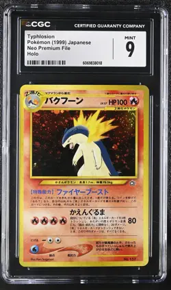 CGC 9 Typhlosion 1999 Neo Premium File 157 Holo Graded Pokemon Card - Image 1