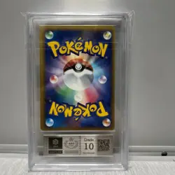ARS 10 Latios 023/068 1st Ed Pokemon Trading Card Game Nintendo Japanese 2006 - Image 3