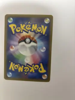 Pokemon Card Pikachu Outbreak! 070/XY-P Yokohama Promo Japanese [VG] - Image 2