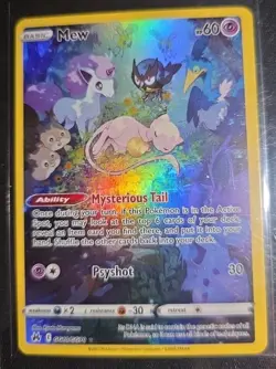 Pokemon TCG Mew GG10/GG70 Crown Zenith Galarian Gallery Holo Card NM Condition - Image 2