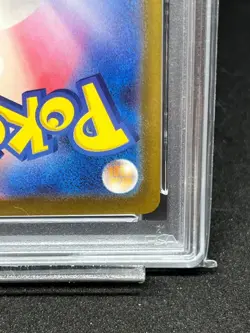 Pokemon Card Gengar ex SAR PSA10 GEM MINT 2024 Rare Japanese PokÃ©mon TCG - Image 10