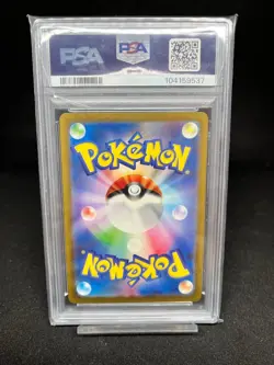Pokemon Card Gengar ex SAR PSA10 GEM MINT 2024 Rare Japanese PokÃ©mon TCG - Image 2