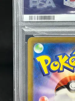 Pokemon Card Gengar ex SAR PSA10 GEM MINT 2024 Rare Japanese PokÃ©mon TCG - Image 7