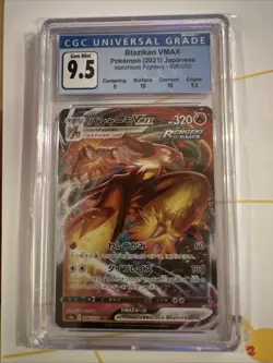 Pokemon Card CGC 9.5 Gem Mint Blaziken Vmax Japanese Matchless Fighter 008/070 - Image 1