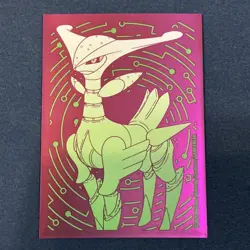 2021 Pokemon Card Xerneas Holo Rare #012/025 Celebrations - Image 4