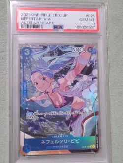 PSA 10 One Piece Japanese Card Nefertari Vivi SR Parallel Arternate Art EB02 - Image 1