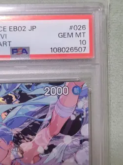 PSA 10 One Piece Japanese Card Nefertari Vivi SR Parallel Arternate Art EB02 - Image 5