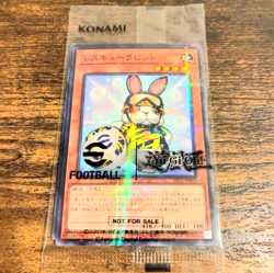 Rescue Rabbit + Neymar Jr Yu-Gi-Oh! 2025 eFootball Sealed Pack Yugioh Promo Card - Image 2