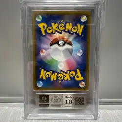 ARS 10 Slowpoke Psyduck 096/094 Pokemon Trading Card Game Nintendo Japanese 2019 - Image 3