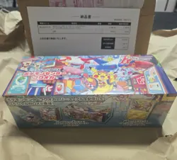 Pokemon Card Game Scarlet & Violet Special Box Pokemon Center Fukuoka Limited - Image 3