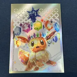 Lugia 022/025 Holo Rare Celebrations 25th Anniversary Pokemon Card NM - Image 4