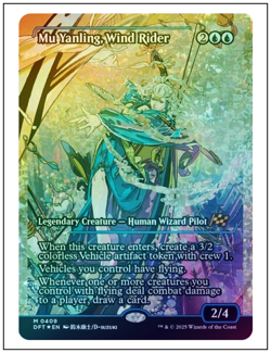 JP 1x Mu Yanling, Wind Rider, Japanese Fracture Foil, Showcase, Aetherdrift MTG - Image 1