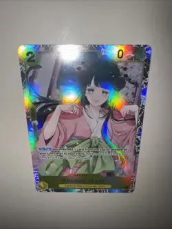 OP06-106 Kouzuki Hiyori : Super Rare One Piece English TCG Card CCG - Image 5