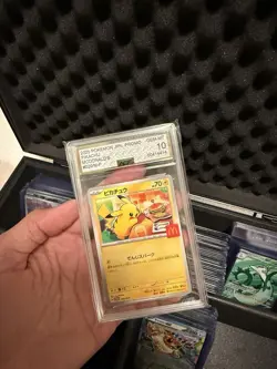 GEM MINT AGS 10 Pikachu 2025 McDonald's Promo 020/M-P Japanese Pokemon Card - Image 1