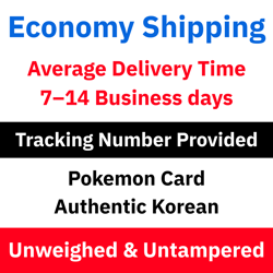 (7+1) Packs Destined Rivals Booster Pokemon Card Heat Wave Arena Sealed Korean - Image 2