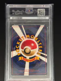 1998 POKEMON JAPANESE NIVI CITY GYM DECK BROCK-HOLO PSA 5 Graded Card - Image 3