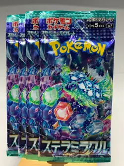 24 x Pokemon Booster Pack Lot SEALED Cards Japan - Image 3