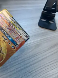 Moltres & Zapdos & Articuno GX RR CSM2cC-104/150 Pokemon Card Chinese Holo State - Image 3