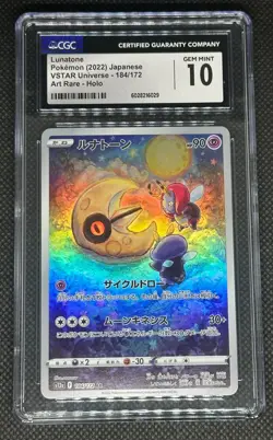 CGC 10 Lunatone Holo 184/172 AR Art Rare VSTAR Universe Japanese Pokemon Card - Image 1