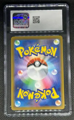 CGC 10 Lunatone Holo 184/172 AR Art Rare VSTAR Universe Japanese Pokemon Card - Image 2