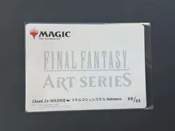 Magic The Gathering: Cloud, Ex-SOLDIER Art Card (Gold-Stamped Signature) - Image 2