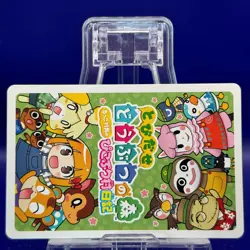 Spade 10 Mayor Rukko Picopuri Village Diary Animal Crossing Playing Card - Image 2