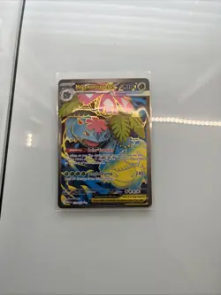 Pokemon Mega Venusaur EX Holo Rare Card 155/132 NM Mega Evolution - Image 1