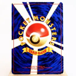 MP) Beedrill No. 015 Base set Pokemon Card Japanese y202-10 - Image 2