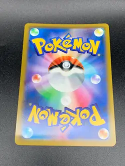 Roxanne HR 089/067 S9a Battle Region - Pokemon Card Japanese - Image 2