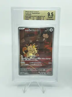 BGS 9.5 Pokemon Card Japanese Team Rocket's Meowth Persian Art Rare 2 Card Set - Image 2