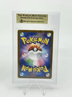 BGS 9.5 Pokemon Card Japanese Team Rocket's Meowth Persian Art Rare 2 Card Set - Image 5