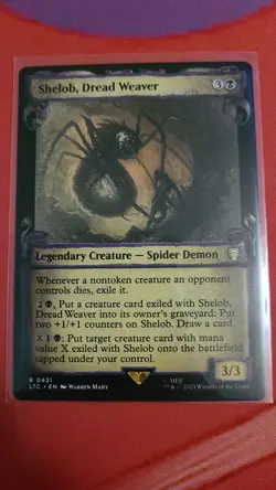 Shelob, Dread Weaver (Showcase Scrolls)- LTC - (Magic: The Gathering) CF - Image 1