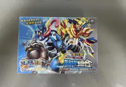 Pokemon TCG S-Chinese Happy Deck Booster Box Sealed CSVH2C X1Z 2 - Image 1