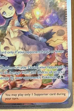 Acerola’s Mischief SIR 183/132 - Pokemon Mega Evolutions - NM - Image 3