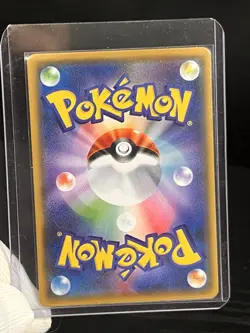 Pokemon Japanese SM Promo Worlds 2017 #SM-P CHAMPIONS FESTIVAL - Image 3