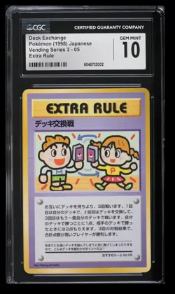 1998 Pokemon Vending Series 3 Deck Exchange CGC 10 Japanese #05 Extra Rule - Image 1
