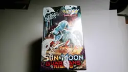 Pokemon Guardians Rising Booster Box - Factory Sealed - Image 2