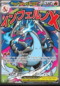 CONFIRMED Pokemon Phantasmal Flames Mega Charizard X EX UPC 11/14 PRE-SALE! - Image 3
