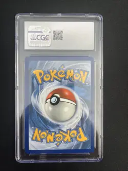 Gyarados Pokemon 2020 Rebel Clash - 040/192 Holo CGC 10 - Image 2