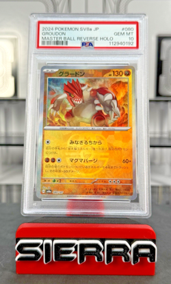 2024 Pokemon Japanese 080/187 SV8a Groudon Master Ball Reverse Holo PSA 10 - Image 1