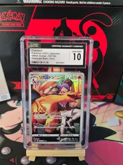 Pokemon Charizard 187/184 S8b: Vmax Climax Holo (Japanese) CGC 10 Gem Mint - Image 1