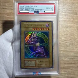 PSA10 Dark Knight Gaia Black Magician 20th Anniversary 2018 Set Ver Yu-Gi-Oh JP - Image 3